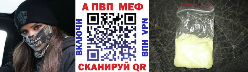 Названия наркотиков Островной Гашиш  Бошки Шишки  КОКАИН  Мефедрон 