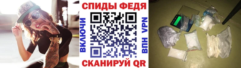 наркотики  Островной  Амфетамин 98% 