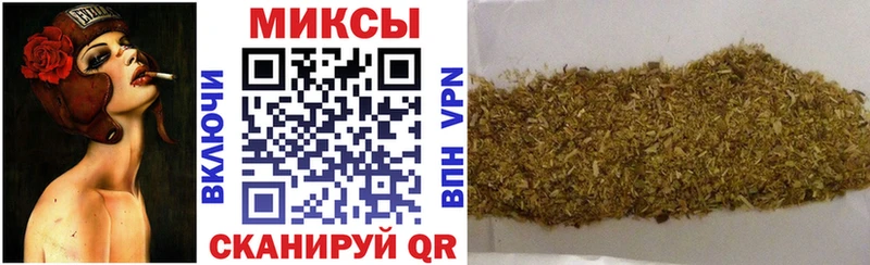 БУТИРАТ Butirat  Островной 