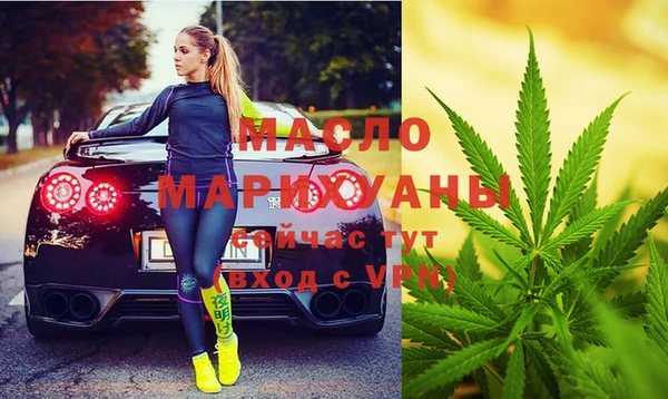 2c-b Алзамай