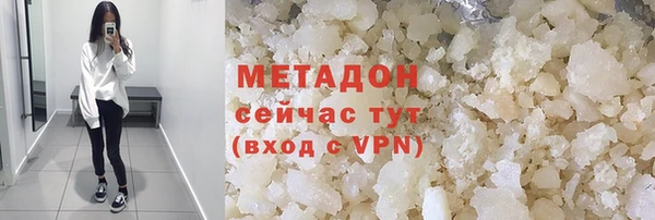 гашиш Алексеевка