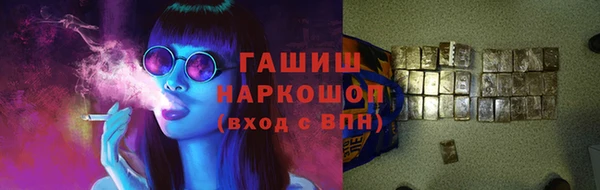 гашиш Алексеевка