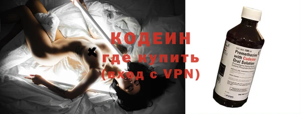 2c-b Алзамай