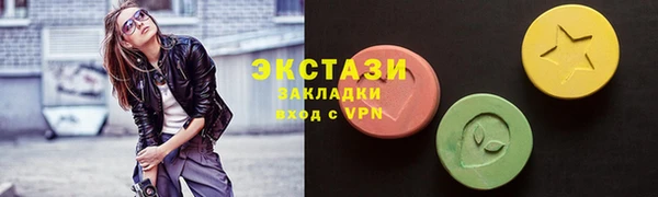 2c-b Алзамай