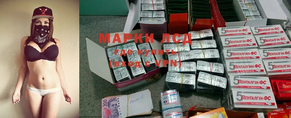 гашиш Алексеевка