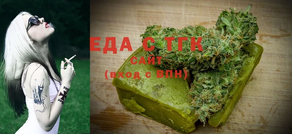 гашиш Алексеевка
