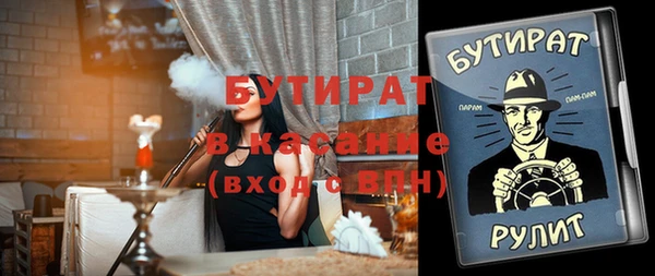 гашиш Алексеевка