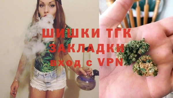 гашиш Алексеевка